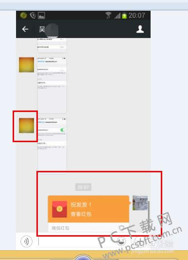 ΢����η����