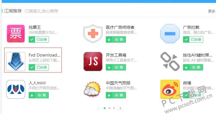 ҳ����Ƶ�������أ�