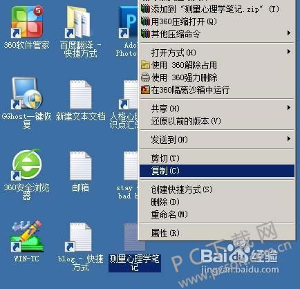 页面视频无法播放如何办？