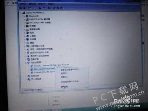 ���粻�ȶ���ɶ���أ�