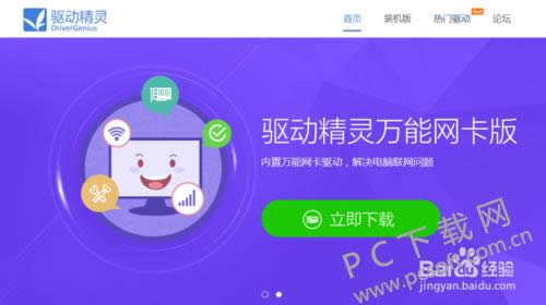 ��������������װ��