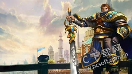 德玛西亚啥意思?