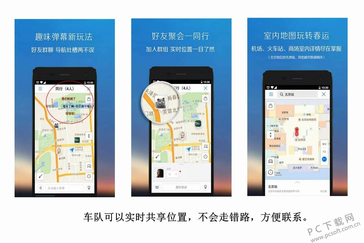 ������ͼ��һ���ã�