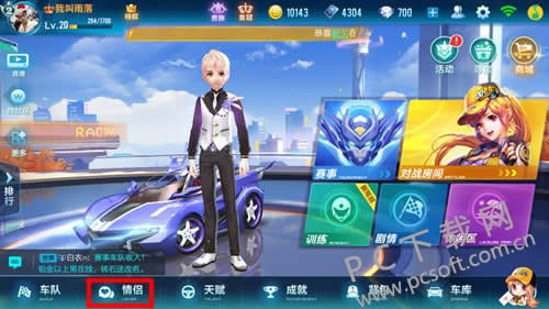 qq�ɳ�������飿