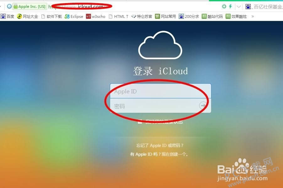 �����ҵ�iphone�����ã�