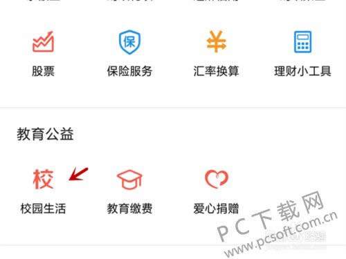 4��׼��֤�����������죿