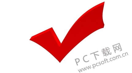 word里面怎样打勾?