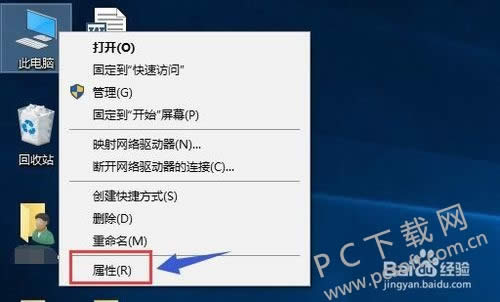 双显卡怎样切换?