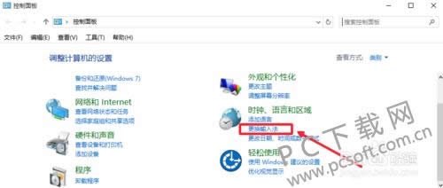 ���뷨ͼ�겻���������죿