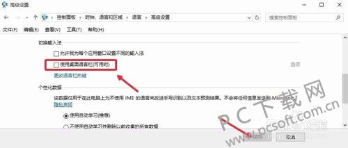 ���뷨ͼ�겻���������죿