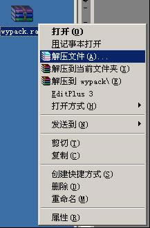 rar��ɶ��ʽ��