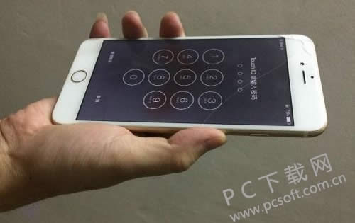 手机解锁图案忘了怎样办?