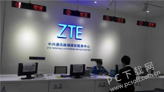 �ֻ����������ҵ�����