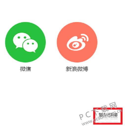 qq音乐mv怎样下载?