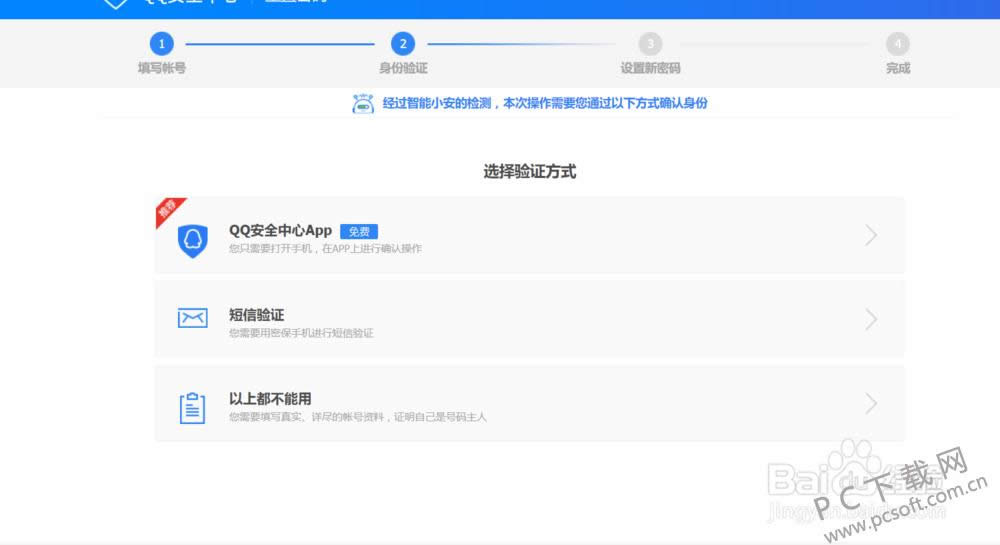 qq���������ģ�