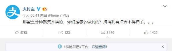 2018֧������5���淨���ԣ��ڸ����ִ�ȫ����