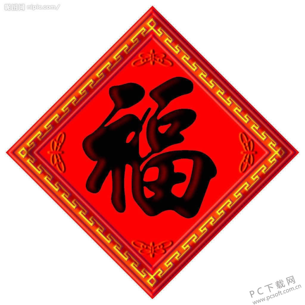 2018֧������5���淨���ԣ��ڸ����ִ�ȫ����