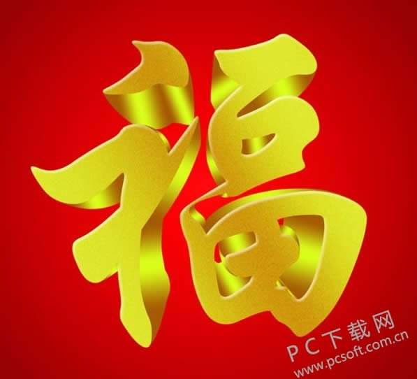 2018֧������5���淨���ԣ��ڸ����ִ�ȫ����