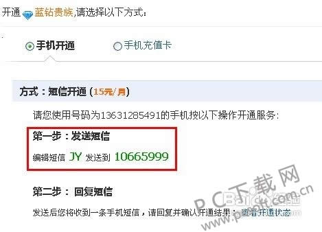 qq������ɶ�ã�