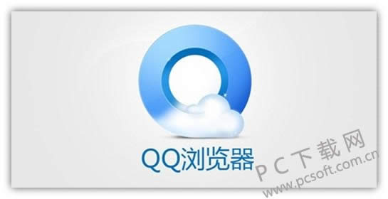 ps如何把2张图片合成一张？