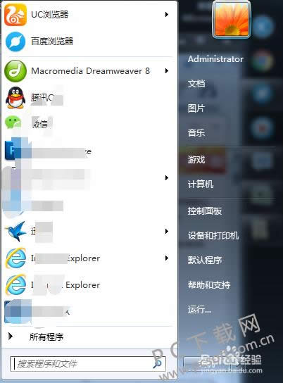 什么播放器好？