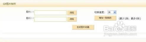 如何注册apple id？