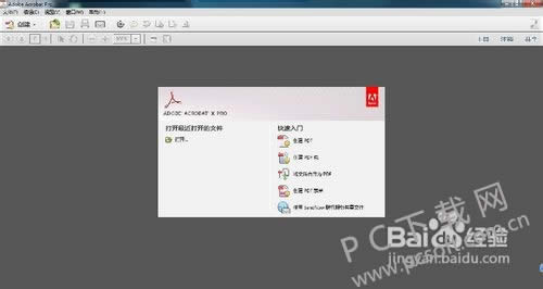 如何制作动态图片？