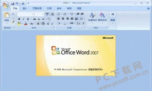 �����word�д򹳣�