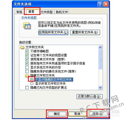 ��������ļ��У�