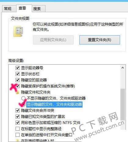 �����ʾ�����ļ���