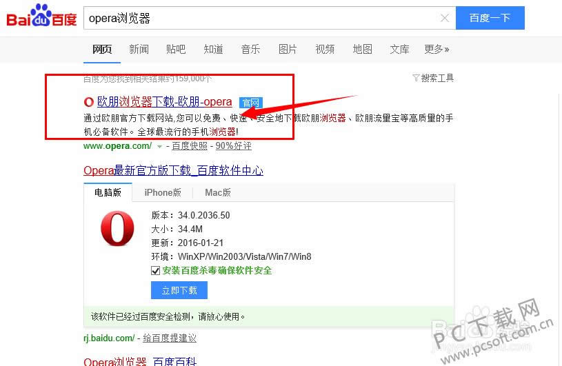 opera��ɶ��˼��