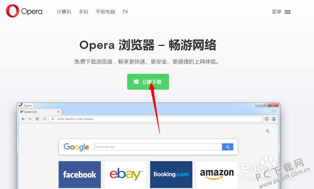 opera��ɶ��˼��