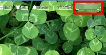 �ٶ����������û���