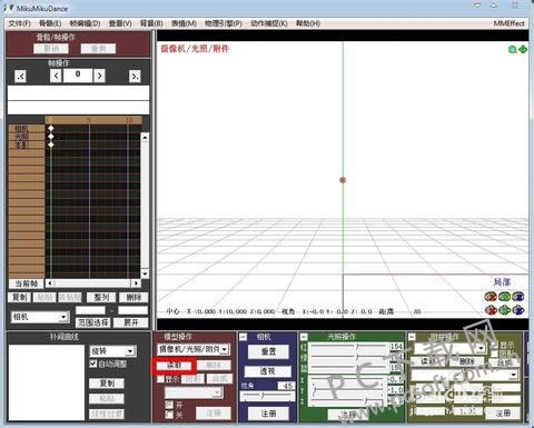 MikuMikuDance(MMD)�������붯����