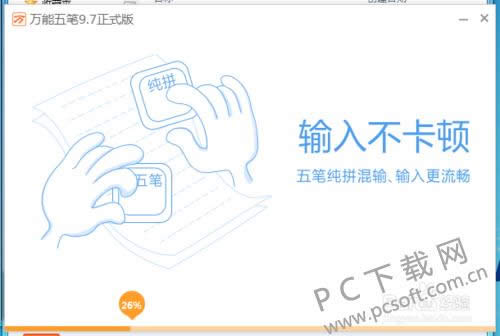 ����5�����뷨��װͼ����ϸ�̳�