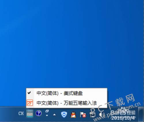 ����5�����뷨��װͼ����ϸ�̳�