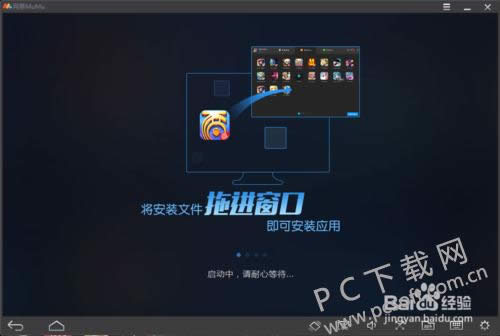 ����mumu������������ҫ��