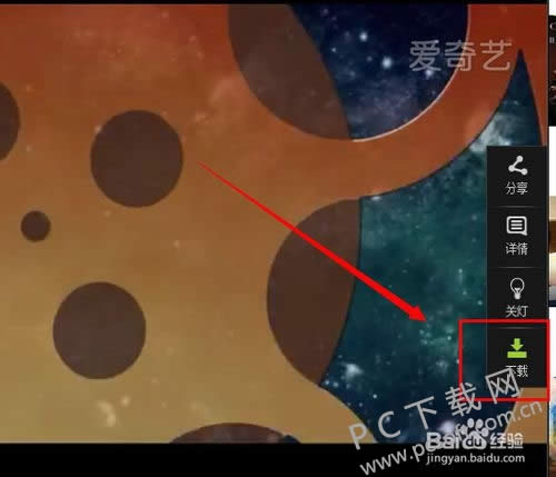 ���������������Ƶ��