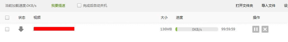 ���������������Ƶ��