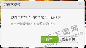 ������ص��Ӿ磿