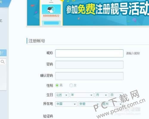 �������qq��