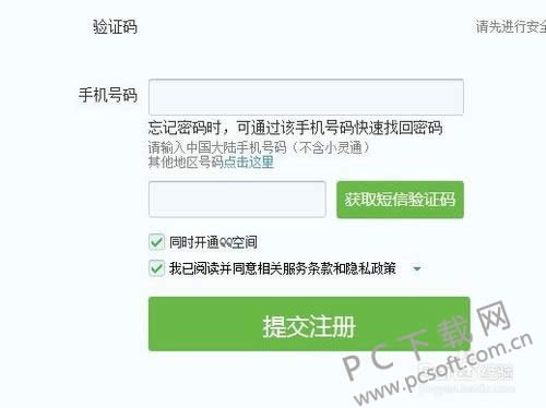 �������qq��