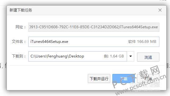 itunes�������أ�