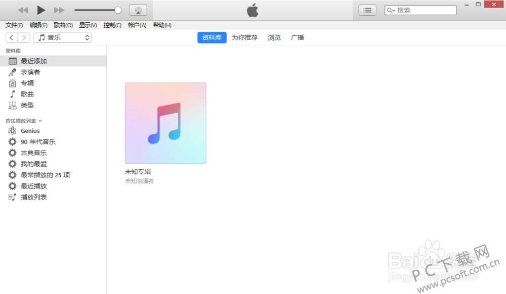 itunes������أ�