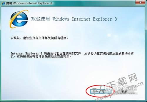 �������ie�������