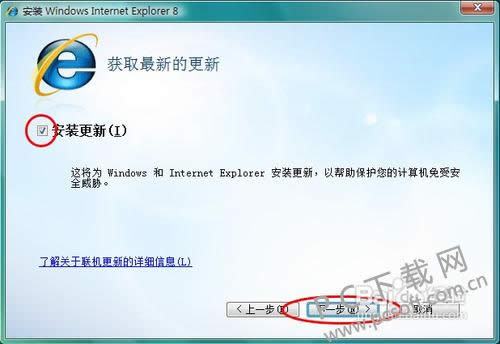 �������ie�������