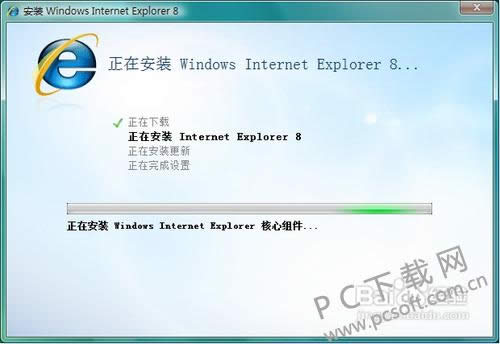 �������ie�������