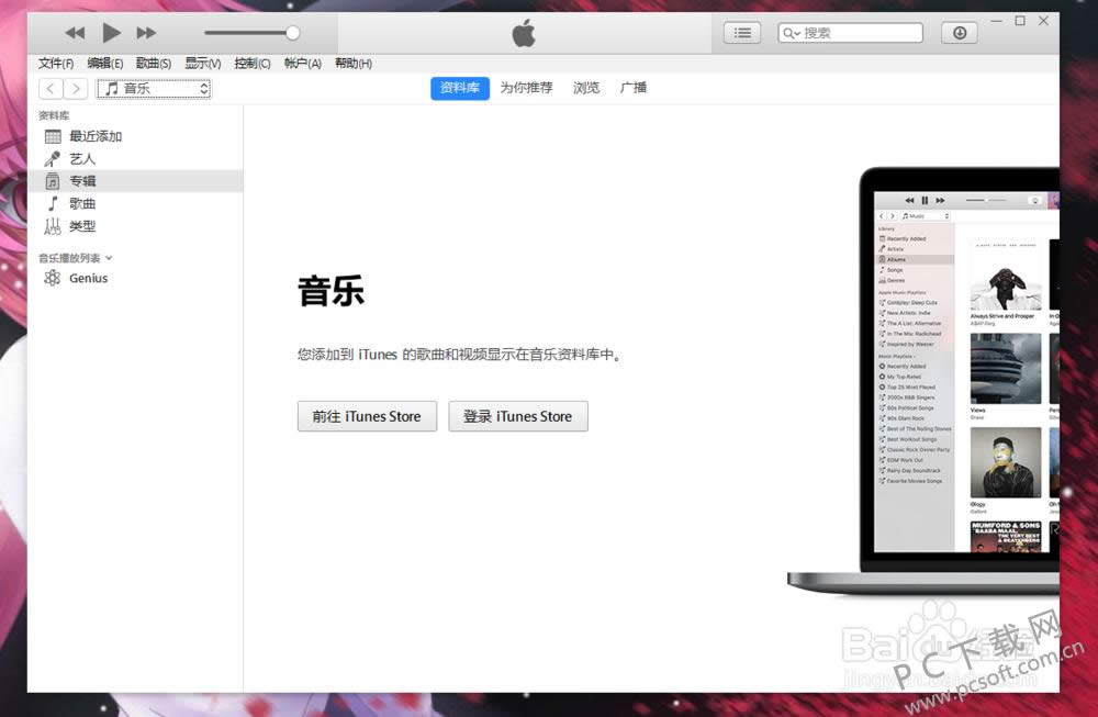 iphone���ˢ����