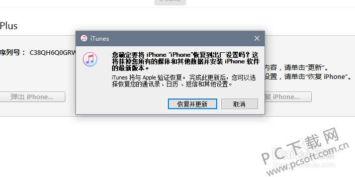 iphone����ˢ����