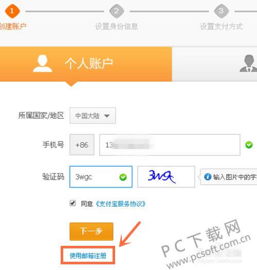 �������֧������